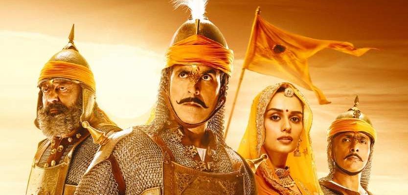 Бесстрашный воин Притхвирадж