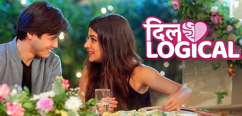 Причуды любви