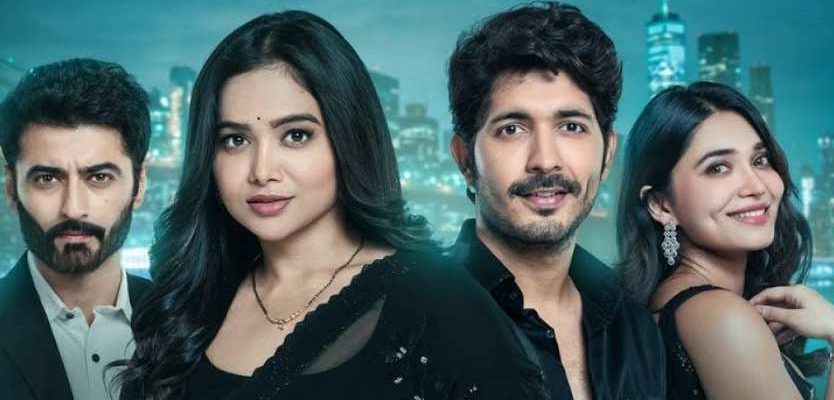 Состояние сердца