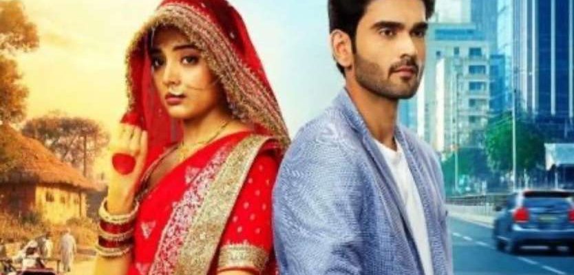 Под маской обмана